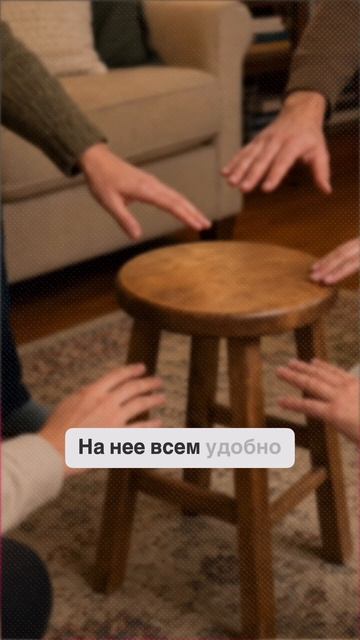 Свободными не рождаются