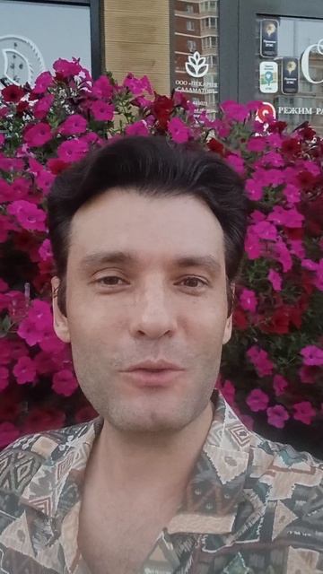 Что есть у каждого из нас?
