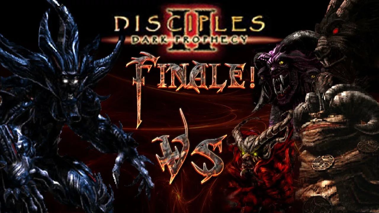 Disciples II Финал самой злой карты DEFEATED II