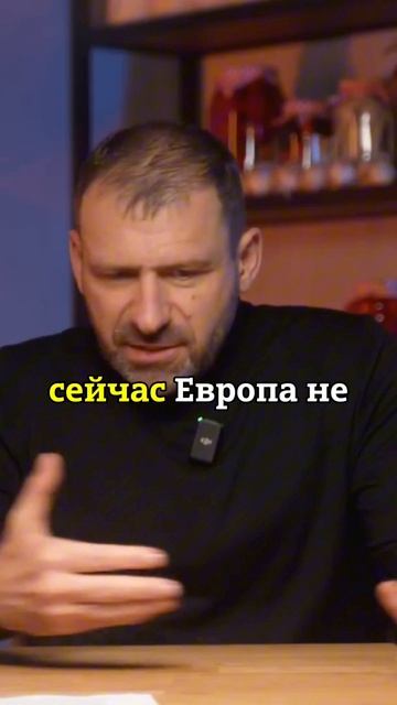 НОВОЕ ПРОИЗВОДСТВО ⤵️жми