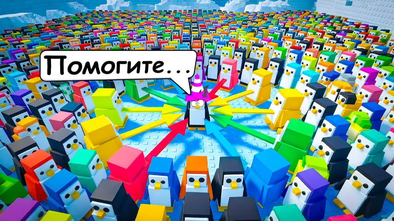  Я ВЫЖИЛ СРЕДИ 100 ИГРОКОВ... ROBLOX KNOCKOUT