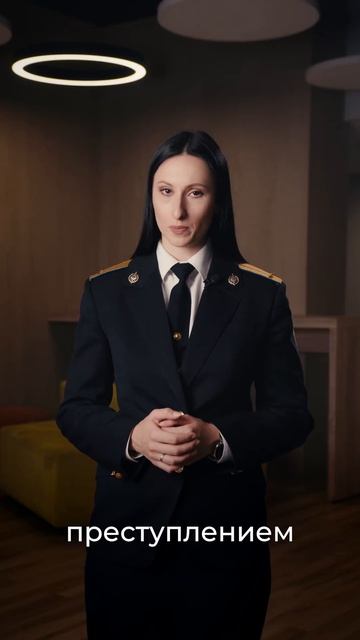 ⚡️Алгоритм действий при обнаружении запрещенного контента