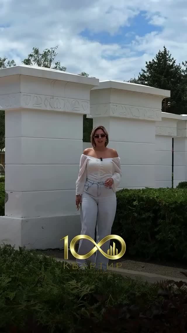 Черемушки
