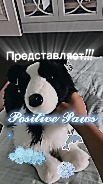 НОВОЕ ИНТРО!!