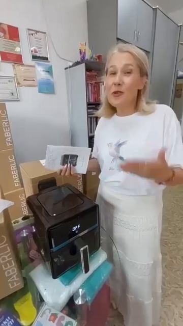 Потихоньку поступают подарки