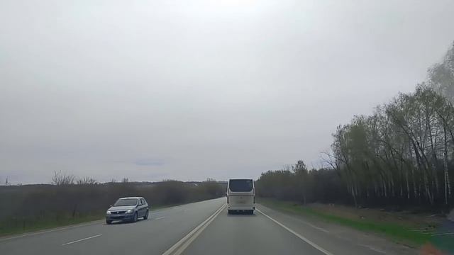 Самара.....