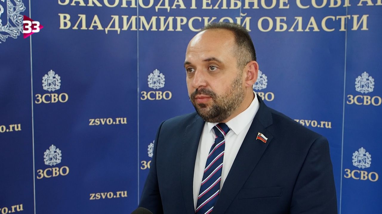 Депутаты приняли новые меры поддержки многодетных матерей и военнослужащих