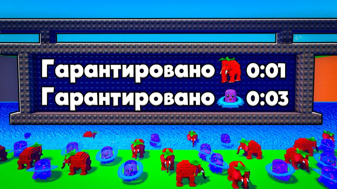 😱Я использую АДМИН ДОСКУ ГАРАНТОВ в СБЕГИ ОТ ЦУНАМИ И СПАСИ БРЕЙНРОТОВ
