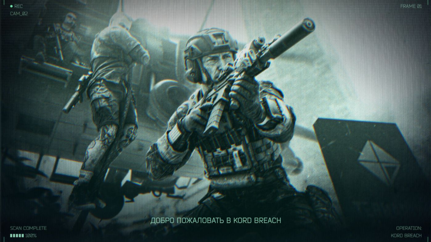 KORD BREACH | Escape From Tarkov