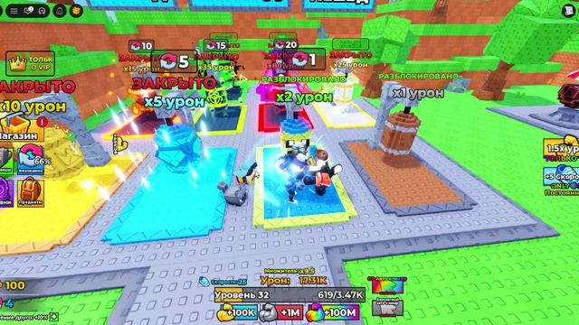 Я играю в симулятор прокачивания мыщц