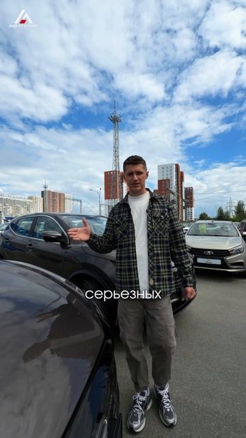 Зачем вам новый Nissan Qashqai?