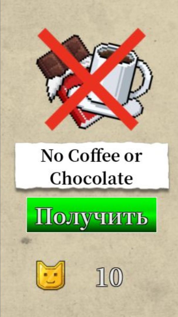 Я ПРОШЕЛ 15 СМЕН БЕЗ КОФЕ И ШОКОЛАДА В ANIMAL HOSPITAL! 😱 #roblox
