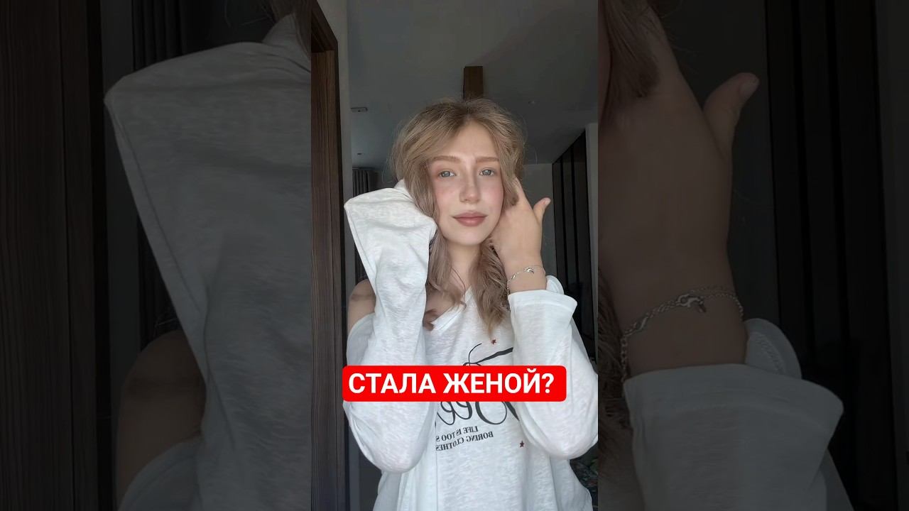 Ну вот так...