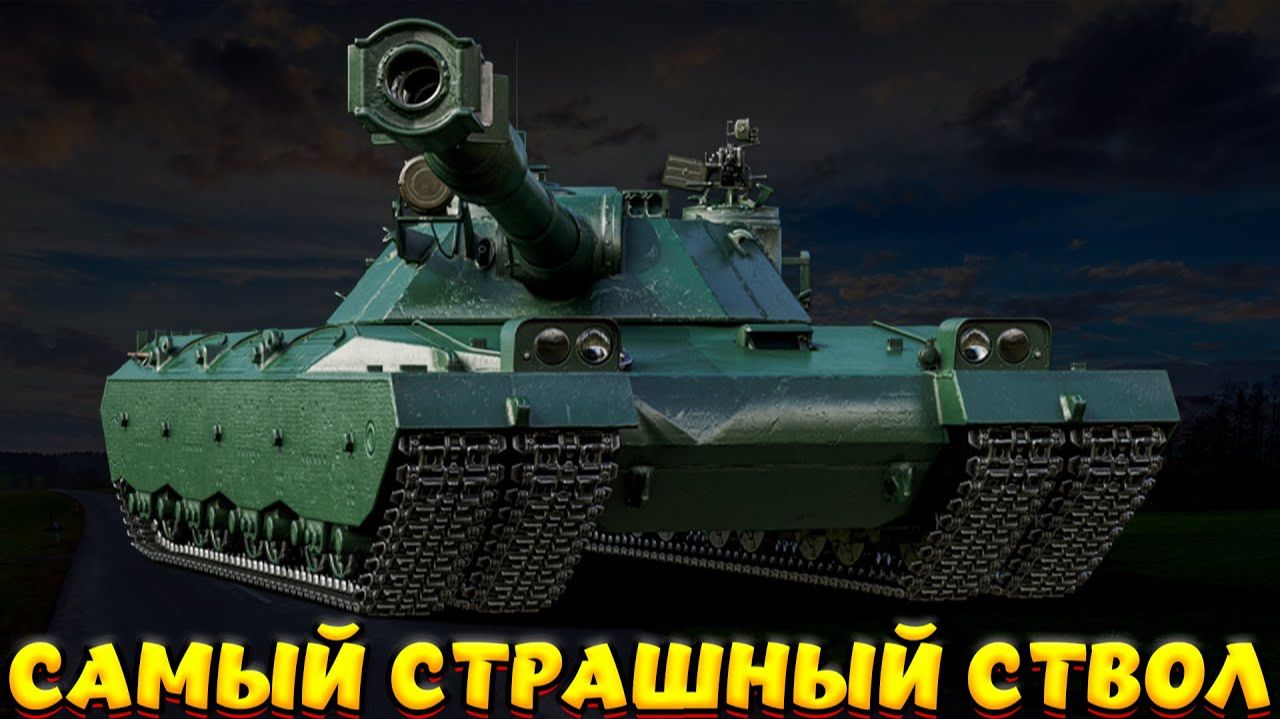 ШОТНИК УЧИТ ШКОЛЬНИКОВ ИГРАТЬ В РАНДОМЕ 9 ФРАГОВ 10К УРОНА #миртанков