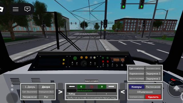 играю в roblox с багами