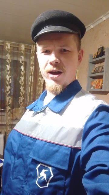 Горьковский Автомобильный Завод! 🫡