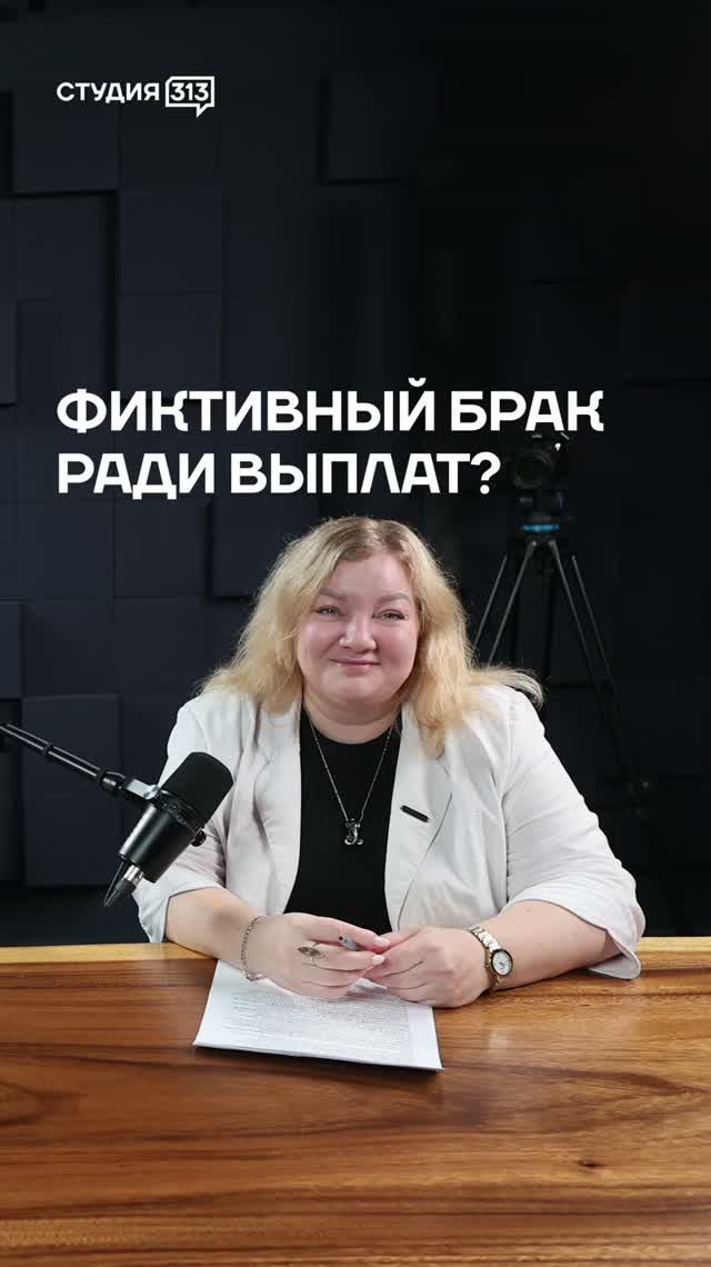 Военные юристы: фиктивные жены и потерявшиеся отцы