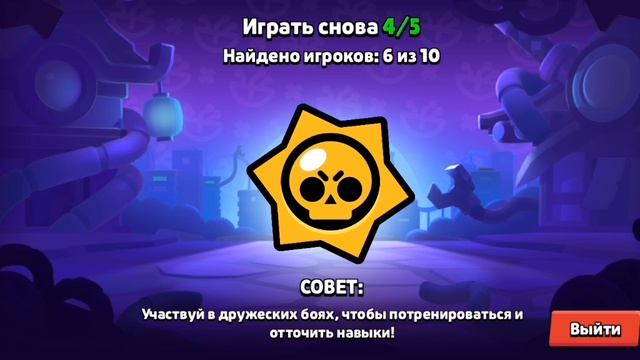 Я апнул 2 ПРАЙМ НА ЕДГАРЕ и почти апнул ПРАЙМ НА РИКО!