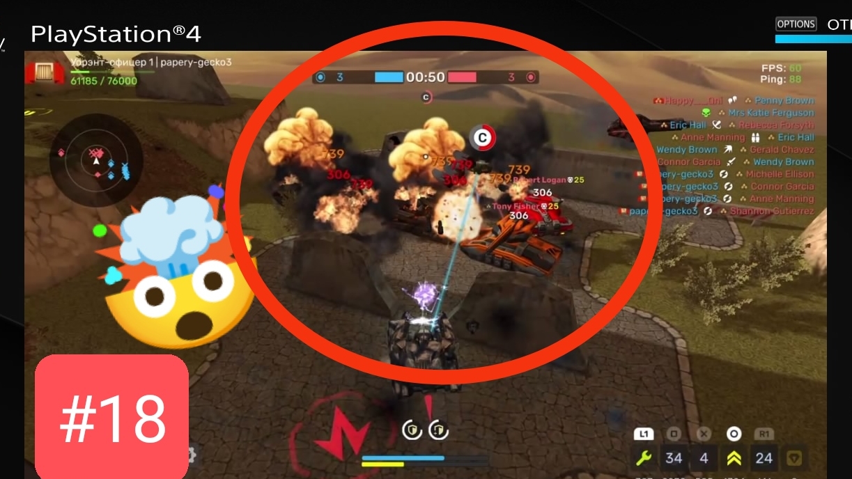 #18 Tanki Online Playstation - 10 ТАНКОВ ОДНИМ ВЫСТРЕЛОМ 🤯