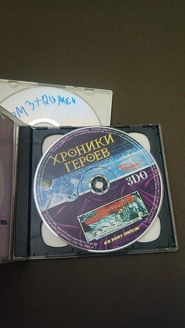 Как это было давно!