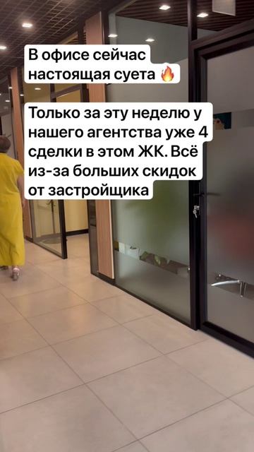 студия от 3,9 млн