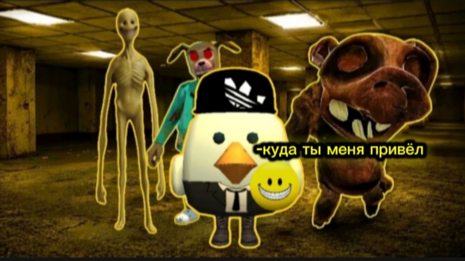 обзор нового трейлера в игре пять ночей с тимохой 5: Остров 🏝️