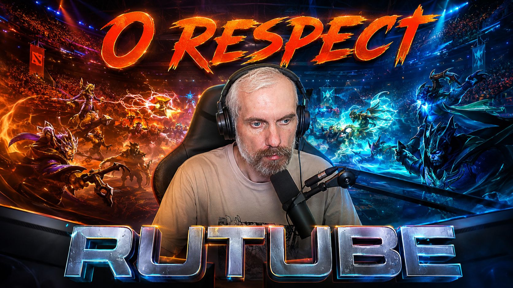 NO RESPECT