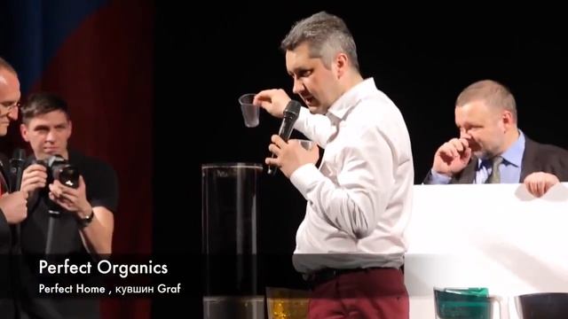 Кувшин Граф от Perfect Organics  Превращаем PEPSI в воду