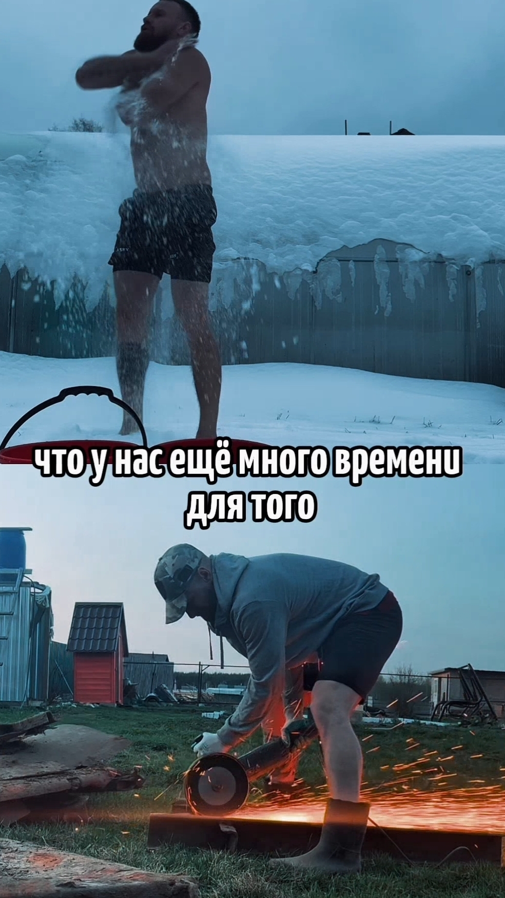 🫵 Верни вкус к жизни