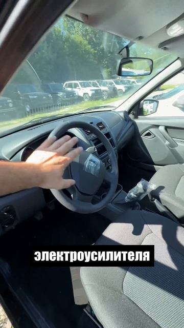 Новая машина всего за 780 тысяч! #купитьлада #гранта #ладагранта #ladagranta #лада