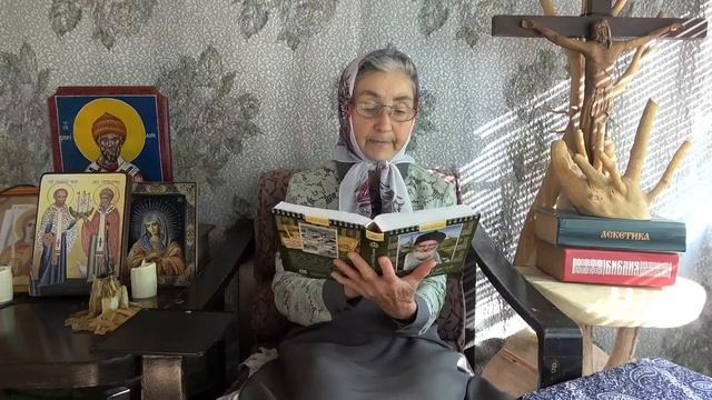 Календарь _Каждый день с отцом Наумам_ 15 августа читает матушка Люба (1)