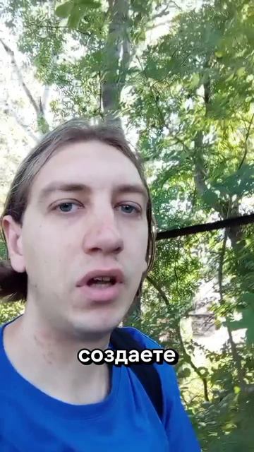 ФИНАНСОВОЕ ПРАВИЛО № 3