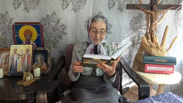 Календарь _Каждый день с отцом Наумам_ 16 августа читает матушка Люба (1)