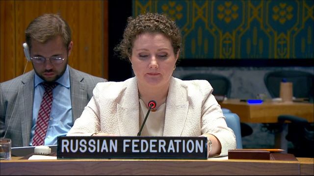 Statement By DPR Anna Evstigneeva At UNSC Briefing On South Sudan