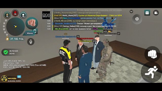 8196.mp4
