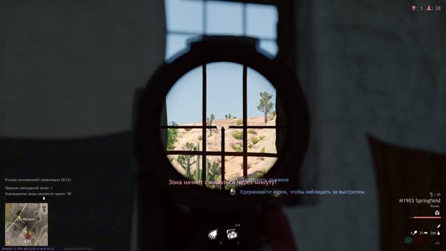 CRSED: F.O.A.D.