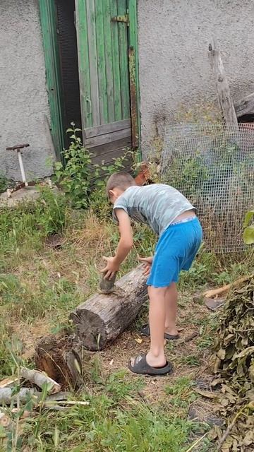 Как это работает?