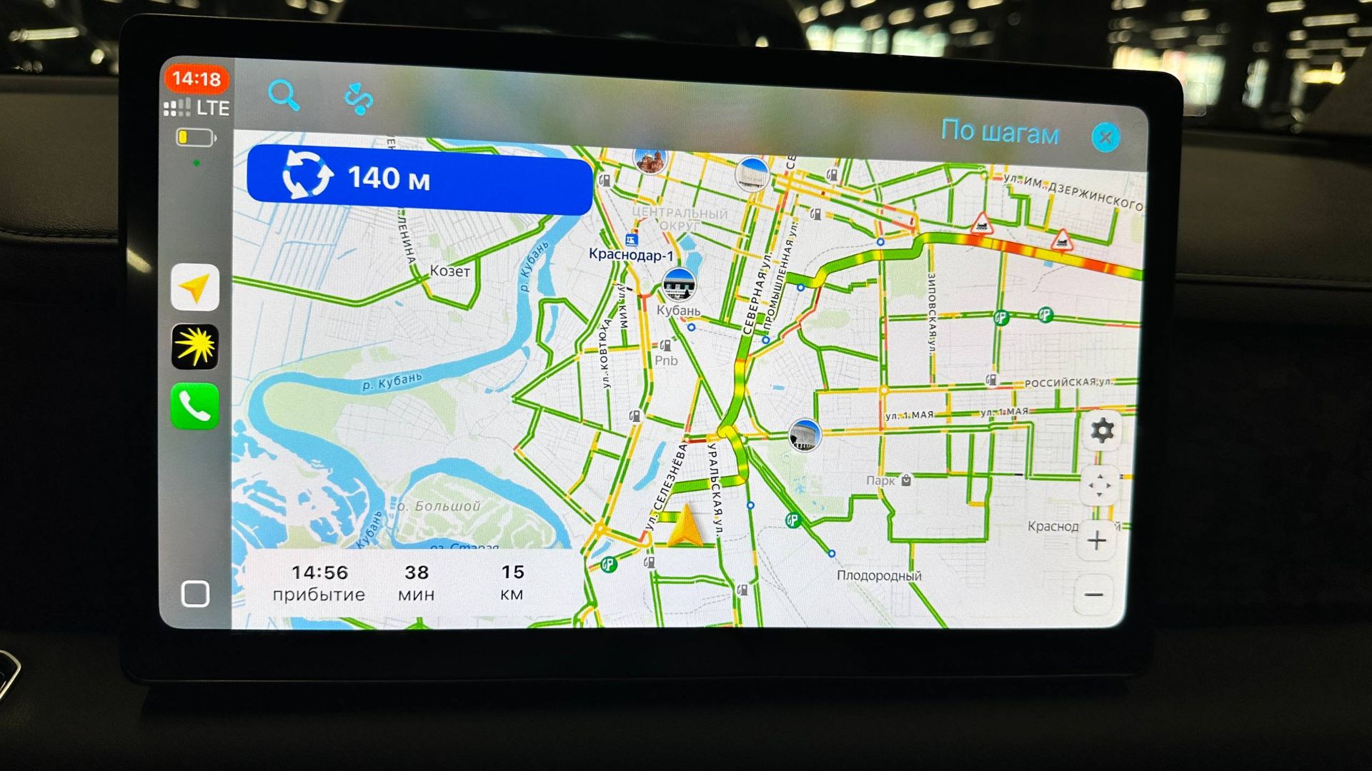 Навигация для Nissan Frontier Pro из Китая, Carplay Android Auto в магнитоле, CarbitLink, тюнинг