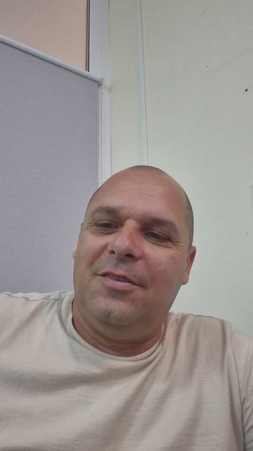 долбим мошню