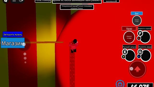 SVID_20260806_203508_1.mp4