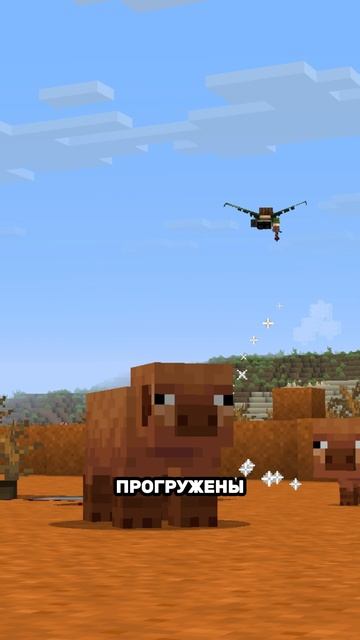 Бессмертие в любой ситуации в Майнкрафт