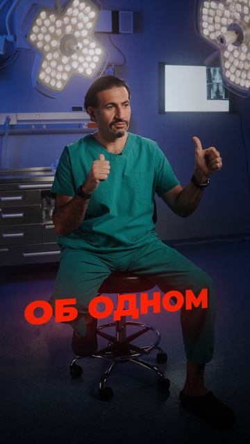 Почему я не делаю носы зумерам?