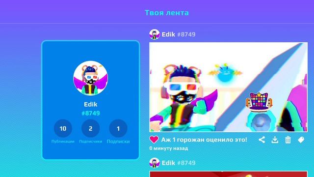 PKXD
