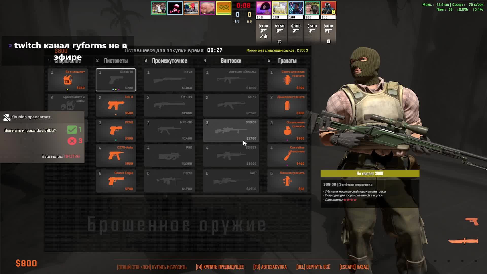CS-ka 2 ЛЁГИНЬКАЯ..