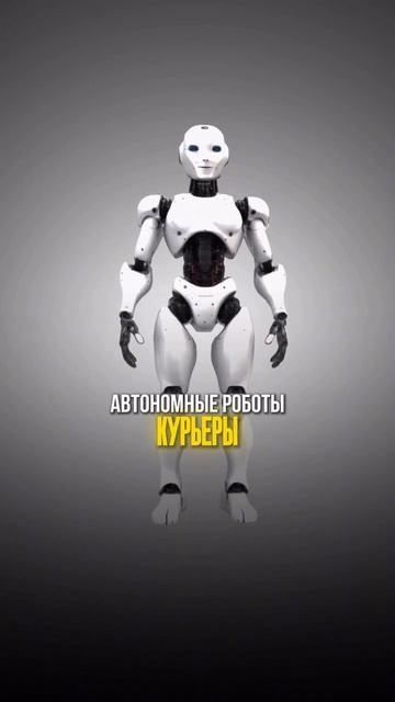 Заводы Xiaomi в Китае