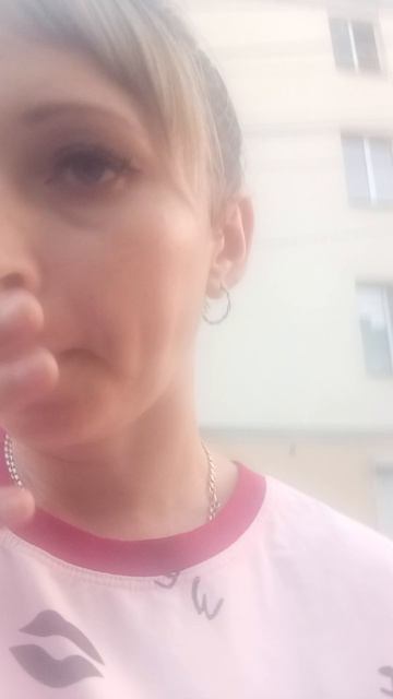 мой вечер