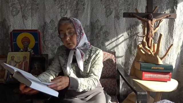 Календарь _Каждый день с отцом Наумом_ 8 августа читает матушка Люба (1)