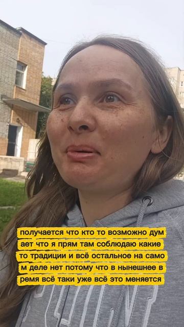 я не фанат, но мне важно знать свой род и свою историю) #история #род