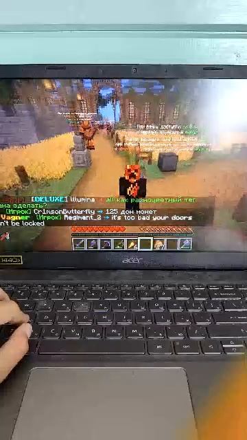 Майн скачивай войс и играй IP в описании