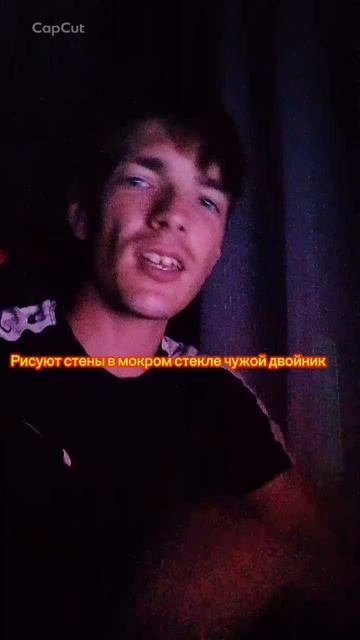01.09 в 00:00 по МСК «Такой как я никому не нужен»